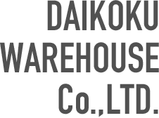 DAIKOKU WAREHOUSE Co.,LTD.