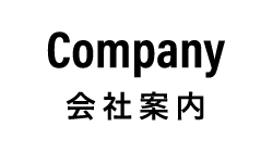 Company