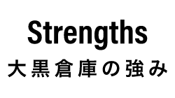 Strengths