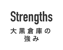 Strengths